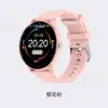 Reloj inteligente de fábrica con funciones opcionales de presión arterial, monitorización del sueño, entrenamiento de la respiración, control remoto, toma de fotografías y llamadas Bluetooth