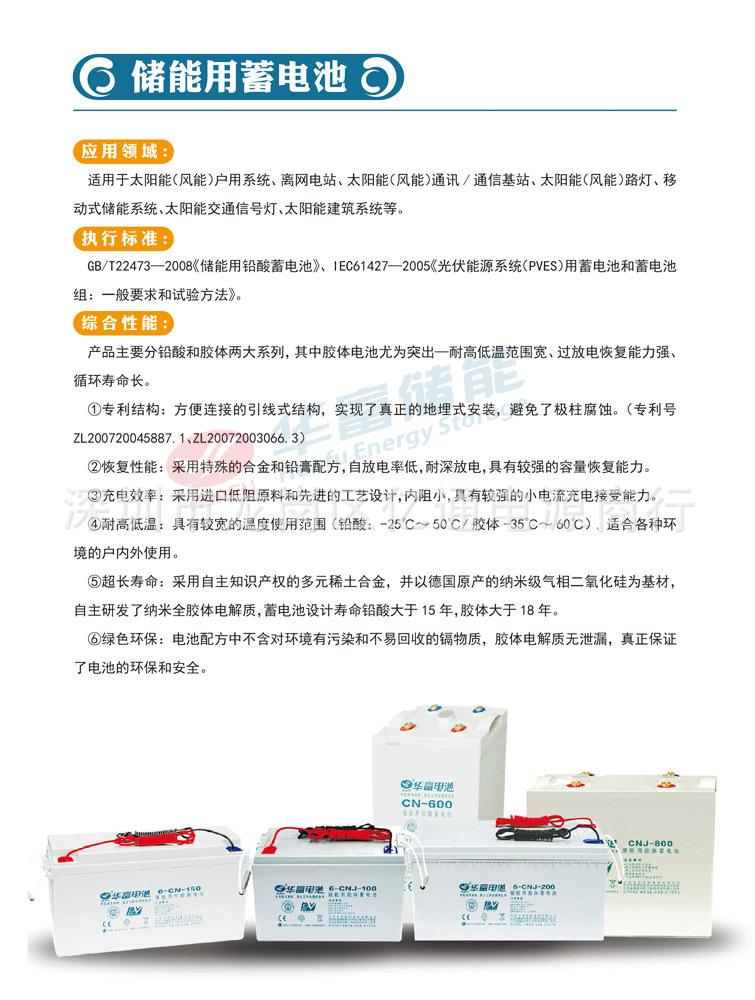 O1CN01xxdeN01xs8Hh4OuOn_!!8900