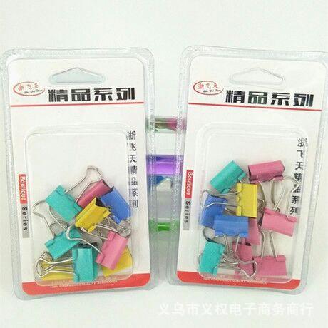 QQ鍥剧墖20171127213953