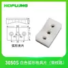 Cilindro de Sujeción Manipulador Tianxing 1205/1210Pt/Wd/1815/1820-3050/Mcd-20Pt3540