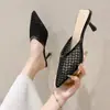 Mules de Verano 2026 para Mujer con Punta Abierta y Tacones Finos, Sandalias Retro de Malla con Tacón Alto, Zapatos Estilo Hada de Punta Fina