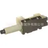 25523463. 3522540 Es Adecuado para Buick Interruptor de Luz de Freno Interruptor de Luz de Freno