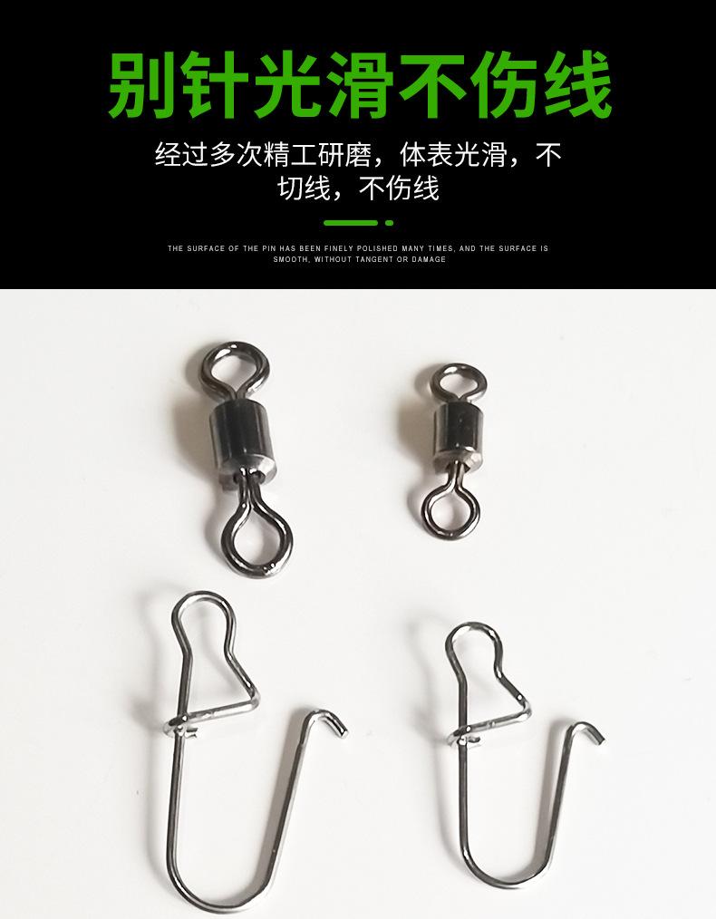 现货路亚八字环连接器 美式转环增强别针不锈钢垂钓用品渔具配件