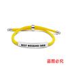 Pulsera Europea y Americana Multicolor de Cuerda Trenzada Transfronteriza Buen Esposo Conmemorativa Día de San Valentín Regalo de Navidad Pulsera de Acero Inoxidable Grabada