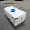 Balde de Agua de Plástico Grueso para el Hogar Equipo de Limpieza para RV Tanque de Almacenamiento de Agua Tanque Dosificador Anticorrosión Barril de Diésel de PE
