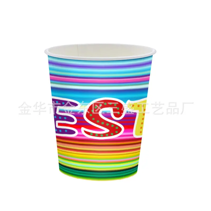 纸杯