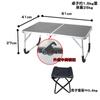 Mesa de computador dobrável de liga de alumínio, cama preguiçosa, notebook doméstico, escritório, simples, móvel, pequena mesa, pode ser transportada