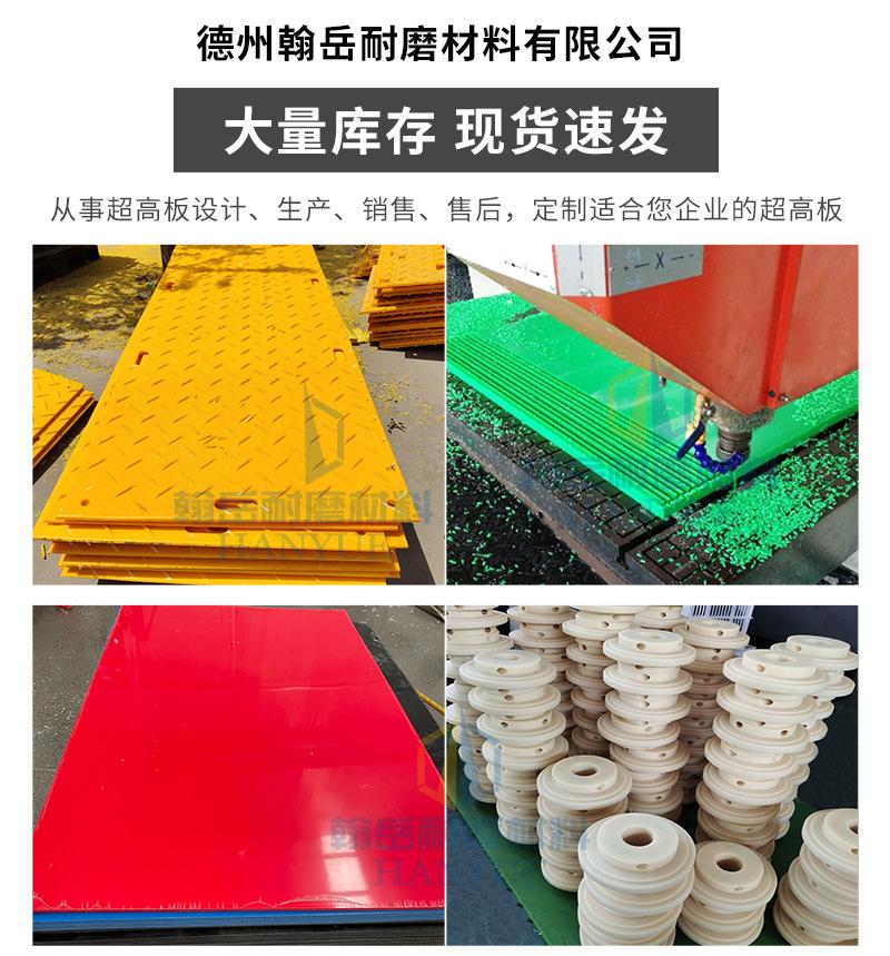 加工件详情页-11_08