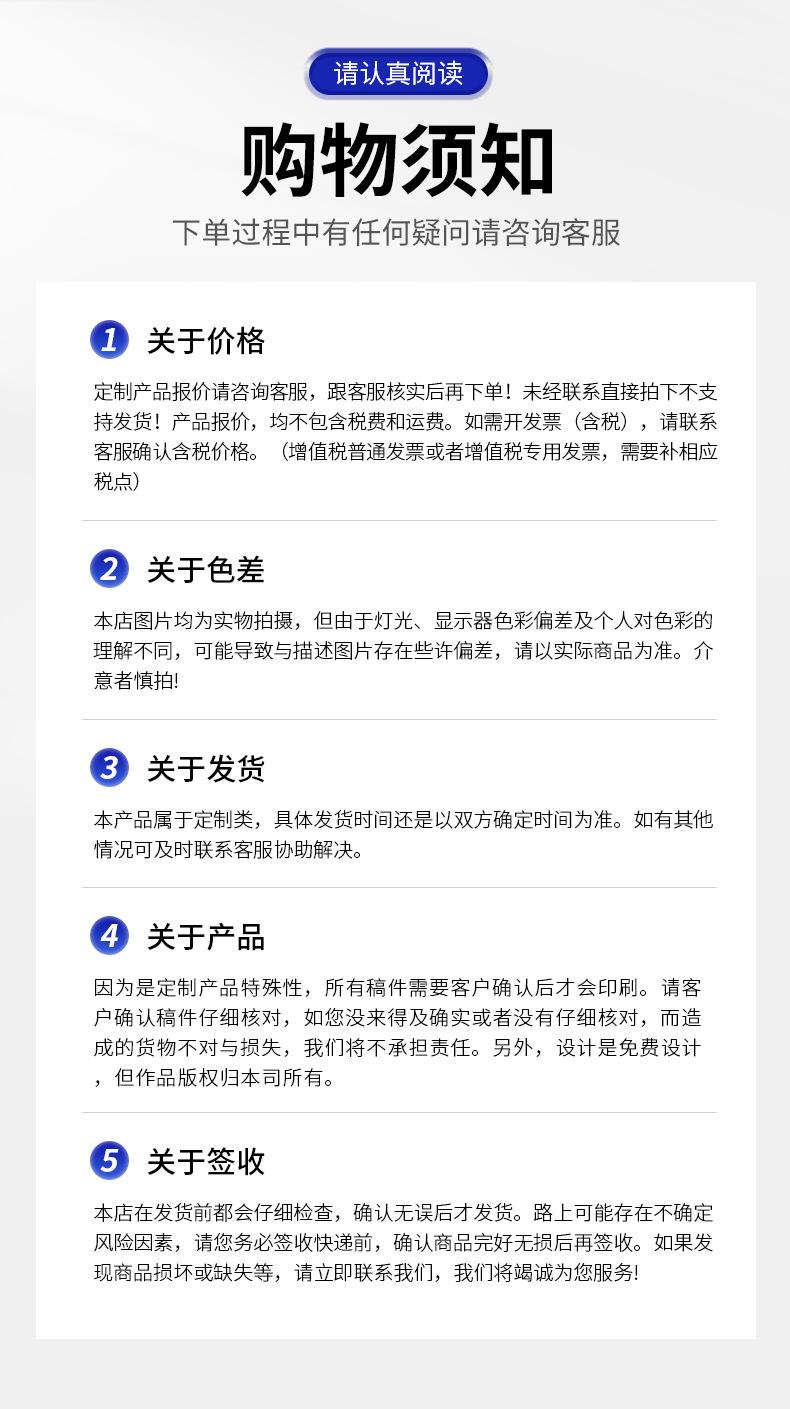 5详情_15