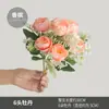 Novia en Boda Sostiene Flores Falsas, Ramo de Rosas de Té Simuladas, Venta al por Mayor Muebles para Sala de Estar del Hogar, Flores de Seda Simuladas, 6 Peonías