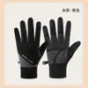 Guantes de Ciclismo de Invierno para Hombre, Deportes al Aire Libre, Esquí y Montañismo, Impermeables, Resistentes al Desgaste y al Viento, Artefacto Cálido para Ciclismo