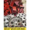 Rueda dentada para elevador de cangilones NE Rueda dentada de accionamiento para elevador de cangilones Conjunto superior e inferior Cabezal de la máquina raspadora Rueda dentada de cabeza y cola Accesorios de engranaje