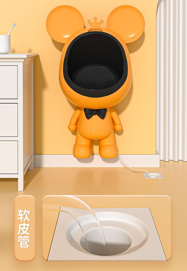 小熊小便斗_05.jpg