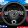 Funda de Volante de Coche de Cuero Genuino, Ultradelgada, Transpirable, Antideslizante, Absorbente de Sudor, Universal para Todas las Estaciones