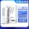 Gama completa de lubricantes de Kawai, spray retardante para hombres, crema de masaje, líquido para mujeres, productos para adultos, venta al por mayor y dropshipping