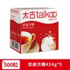 Azúcar en Cubos Taikoo 454g, azúcar especial para café, té con leche, latte, café negro, cubos de azúcar blanco instantáneos, cubos de azúcar de calidad premium