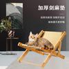 Explosiones transfronterizas de Amazon ropa de verano resistente al desgaste tapete para mascotas gato altura ajustable gato sillón reclinable plegable en stock