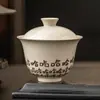 Cuenco de Cerámica Hecho en Fábrica con Tapa, Taza de Té Doméstica Individual de Gama Alta con Tapa, Taza de Té Personal, Juego de Té Kung Fu Grande