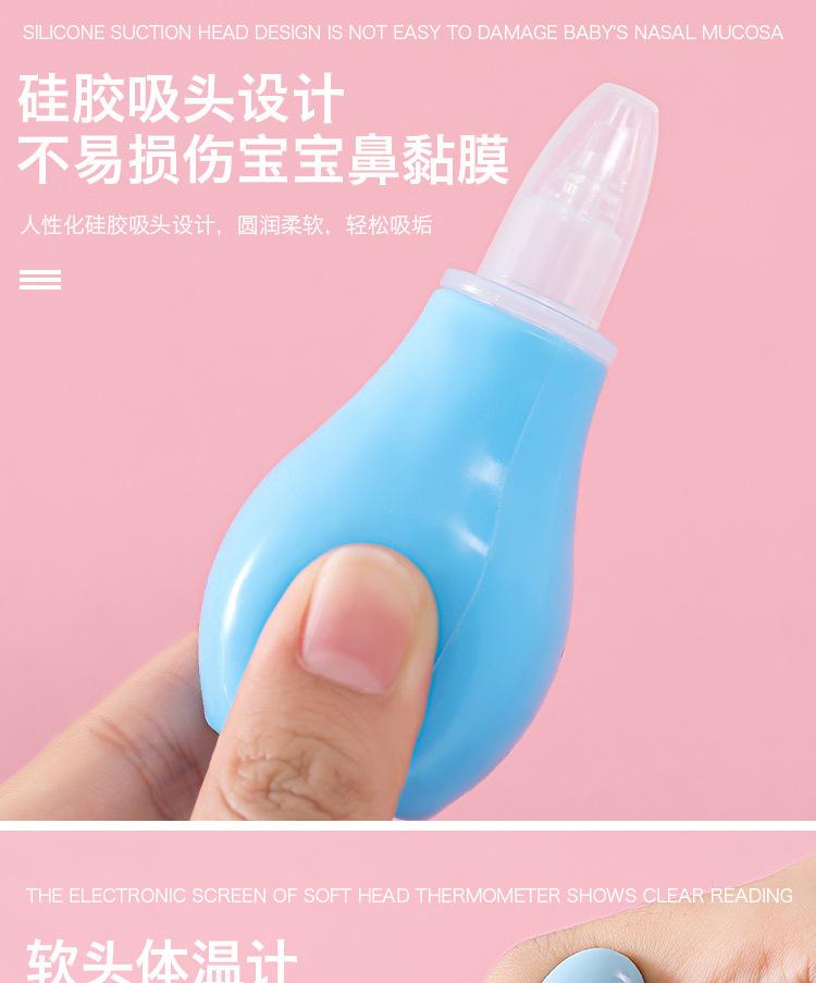 未标题-1-拷贝_08.jpg