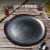 Nuevo Plato de Cena Retro de Acero Inoxidable 316, Plato Estilo Occidental Gris Copo de Nieve, Plato Pequeño para Camping al Aire Libre Picnic