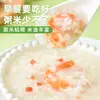 Arroz 2,5kg - Saco Atacado de 2,5kg Arroz Sichuan, Produtos Agrícolas Sichuan OEM, Grãos e Óleos para Presente, Adequado para Uso Doméstico e Comercial