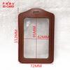 Porta-cartões de imitação de PU, porta-cartões de identificação, versão vertical transparente frente e verso, carteira de identidade de trabalho, suporte para crachá, cordão para crachá