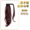 Peluca de coleta trenzada para mujer, coleta baja autoenrollable de velcro, extensión de cabello esponjoso, coleta alta, trenzas de peluca naturales, coleta