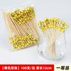 Guia de frutas Descartável para uso doméstico Garfo de frutas Guia de bambu Coquetel Guia de frutas cristalizadas Bonito Criativo Cartoon Fruit Tab