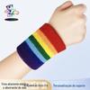 Pulseira Esportiva Arco-Íris pulseira personalizada masculina e feminina pulseira de basquete pulseira colorida pulseira da moda para casal tecida