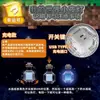 Brinquedos Periféricos de Minecraft Garrafa de Poção Garrafa que Muda de Cor Modelo Luz Noturna Luminosa Luz de Atmosfera Mini Portátil Pequenos Enfeites
