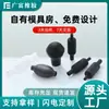 Bola Amortecedora de Silicone, Bola de Pressão Negativa, Câmara de Ar Interna de Borracha, Acessórios para Bebidas de Leite, Café, Chá, Bolsa de Ar Redutora de Pressão, Bola Amortecedora de Silicone