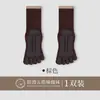 Calcetines de Yoga para Mujer con Cinco Dedos y Agarre de Silicona Antideslizante Profesional, Calcetines Deportivos Silenciosos para Pilates y Fitness, Calcetines de Media Pantorrilla con Dedos Separados