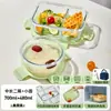 Pote de Vidro Espesso para Micro-ondas, Marmita, Caixa Bento, Tigela de Sopa, Recipiente de Alimentos Compartimentado Selado para Levar Refeições para o Trabalho