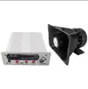 Amplificador Marino y Automotriz de 24V Xa-130 (Sin ranura para tarjeta)/160W (con ranura para tarjeta) Vocero