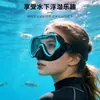 Máscara de Buceo M11 para Adultos y Hombres, Gafas de Buceo Antivaho, Equipo de Buceo Profundo, Gafas de Buceo Profundo
