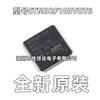 Microcontrolador STM32F103VDT6 VDT7 de 32 bits 384K flash LQFP100 nuevo stock original