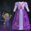 Nuevo vestido de niña transfronterizo cosplay Star Wish Asha Asha mismo Halloween manga larga actuación infantil