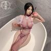 Lencería Sexy con Estilo Nacional, Cheongsam de Malla Transparente, Cintura Alta con Abertura, Uniforme de Chica Picante, Puro Deseo, Set de Cheongsam Sin Necesidad de Quitar