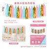 [Hengyue] Borla de Papel Amazon Exquisite Embalagem de Cartão de Papel Decoração de Festa de Festival Decoração de Balão Fitas Coloridas DIY