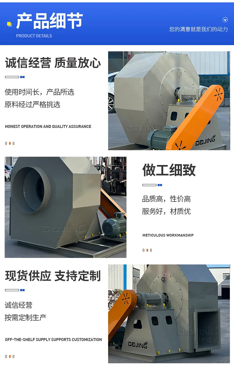 详情页源文件_09.jpg