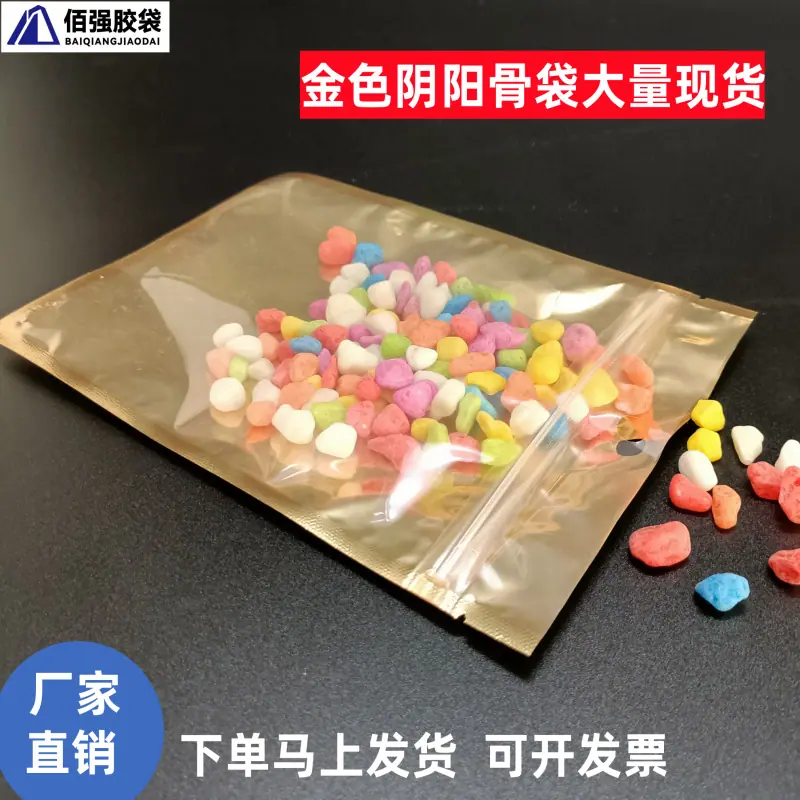 微信图片_202303011657131_副本