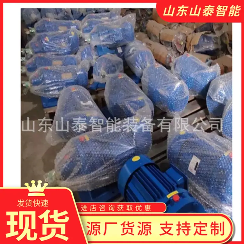 微信截图_20250912101444