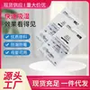 Desecante para absorción de humedad, a prueba de humedad, a prueba de moho, absorbente de agua, gadget para armario de dormitorio y hogar, fabricante de bolsa deshumidificadora colgante