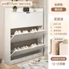 Zapatero abatible ultrafino para entrada de casa, nuevo modelo popular, mueble de almacenamiento para recibidor, zapatero interior integrado