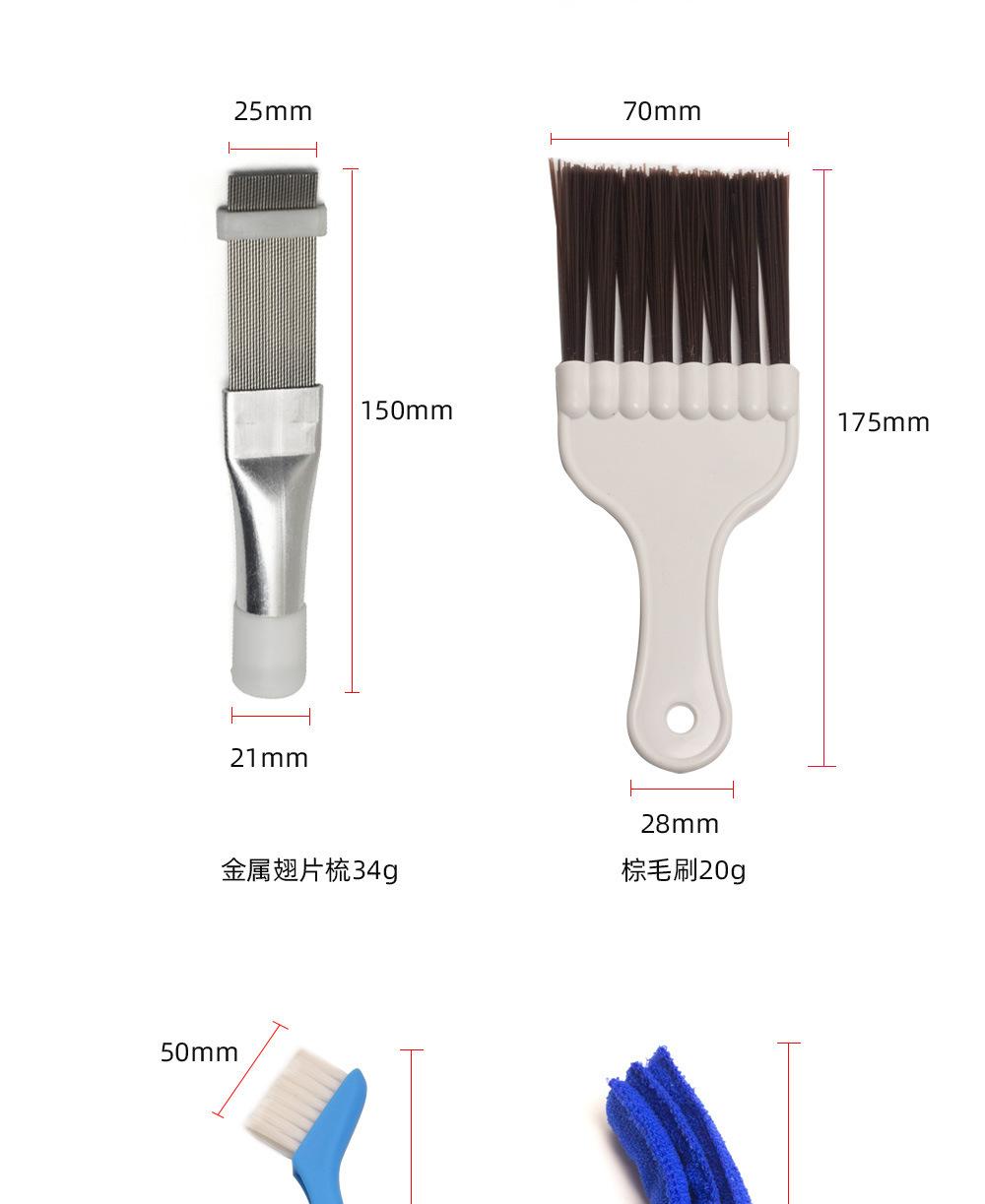 详情页_02.jpg