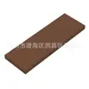Comercio exterior transfronterizo piezas de bloques de construcción de partículas pequeñas accesorios compatibles 69729 baldosa panel plano liso 2x6
