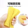 La esponja de pulpa de madera para limpiar la cocina no es fácil de conseguir, esponja para lavar aceite, esponja para lavar platos de Amazon, venta al por mayor