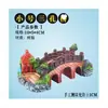 Decoración para Acuario Montaña Falsa Puente Paisajismo Puente de Simulación Puente de Piedra Puente de Arco Grande Fondo de Plantas Acuáticas Puente de Bambú Grande Mediano Pequeño Adorno