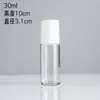 Frasco Rollerball 30ml50ml Atacado de Ponto Frasco Rollerball Frasco Rollerball de Vidro Frasco Roll-on Transparente Frasco Rollerball para Chá
