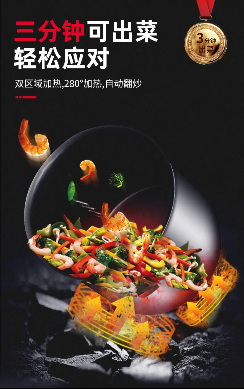 详情_11.jpg